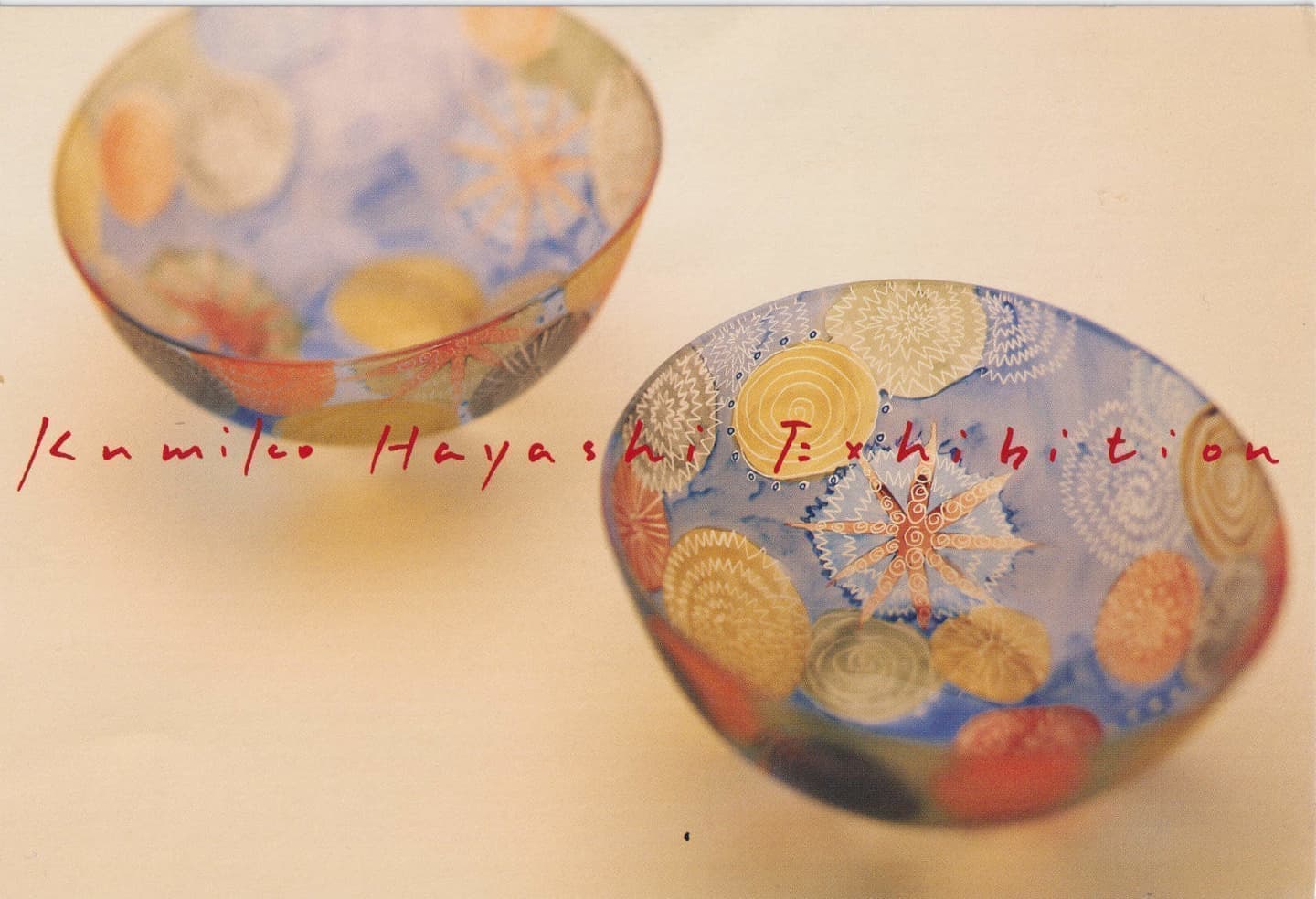 林久美子個展｜松屋銀座