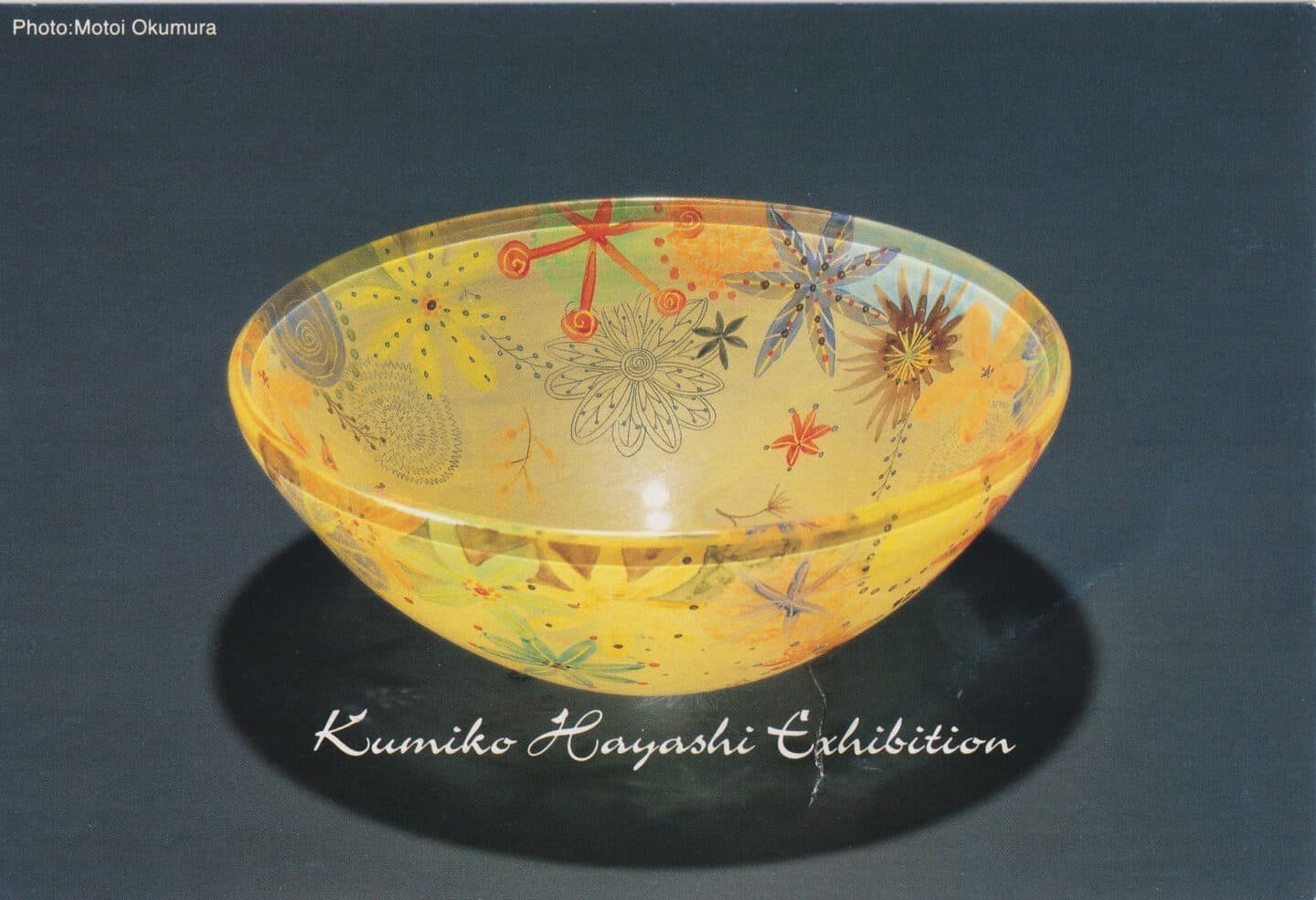 林久美子個展｜松屋銀座