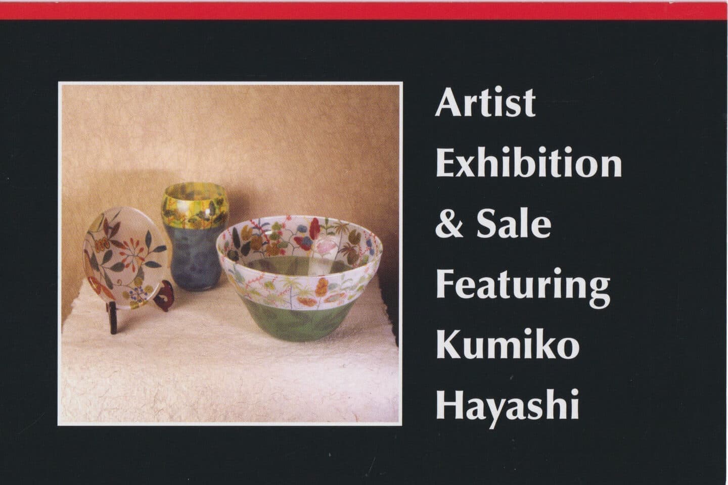 林久美子個展｜FIUMIKI