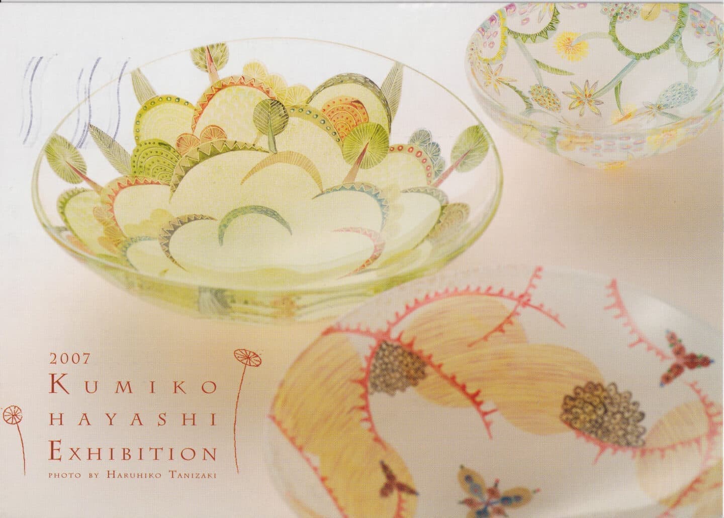 林久美子個展｜玉川高島屋