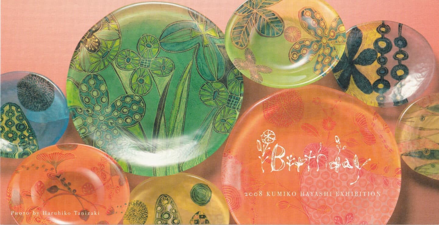 林久美子個展｜SPACE YUI