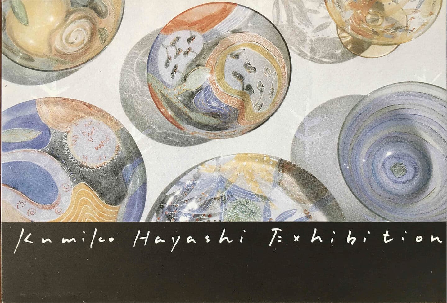 林久美子個展｜松屋銀座/遊びのギャラリー