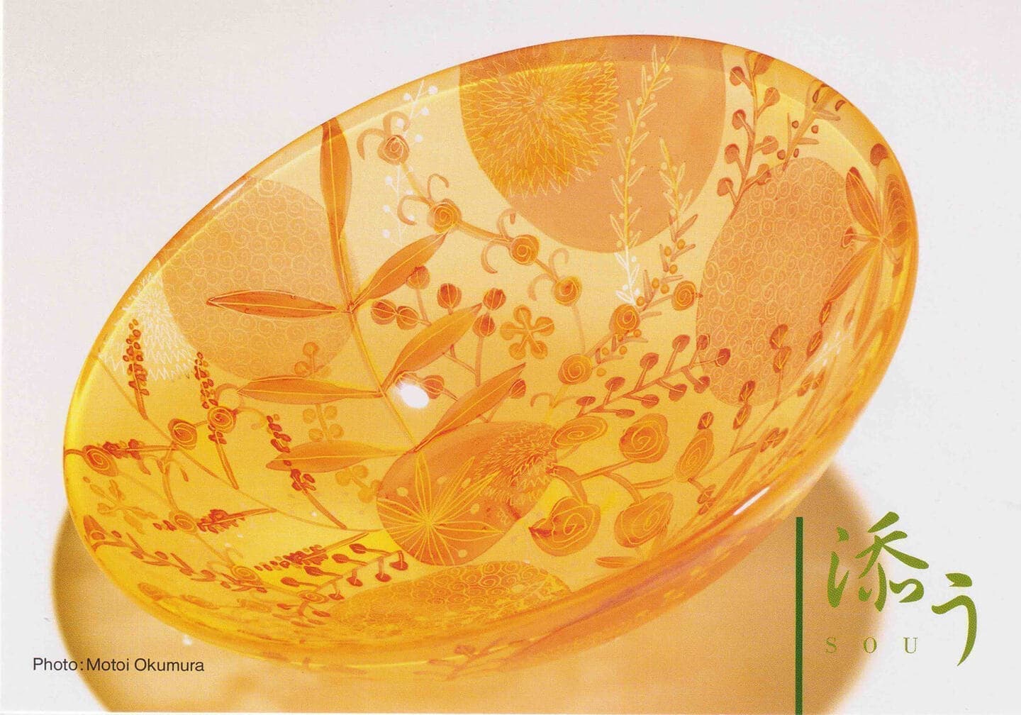 林久美子個展｜大丸神戸ギャラリー