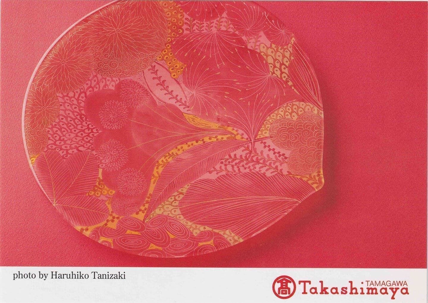 林久美子個展｜玉川高島屋