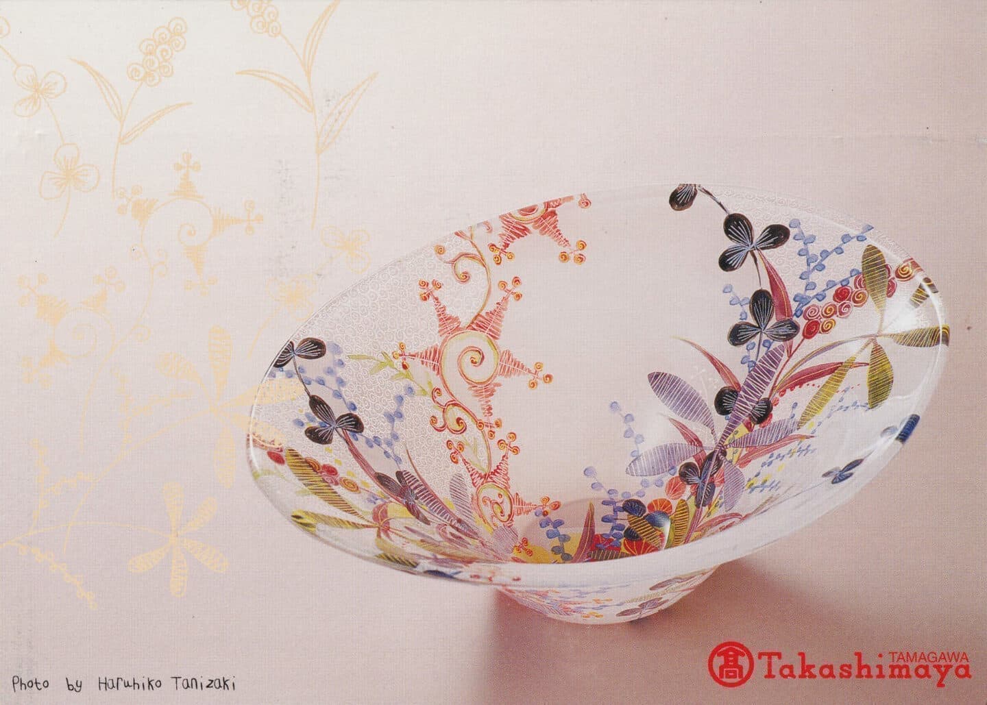 林久美子個展｜玉川高島屋